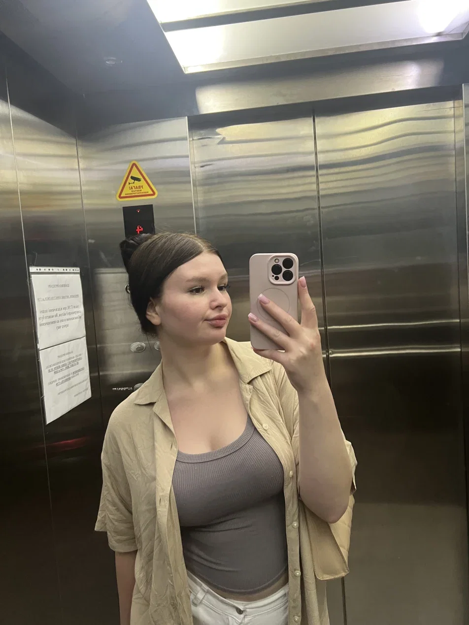 karolina cover