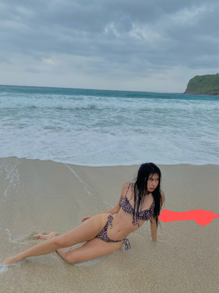 Cover photo of amber